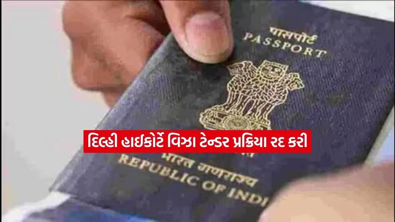 visa.jpg