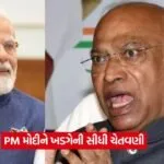 pm modi1