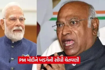 pm modi1