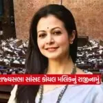 Koel Mallick 1
