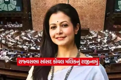 Koel Mallick 1
