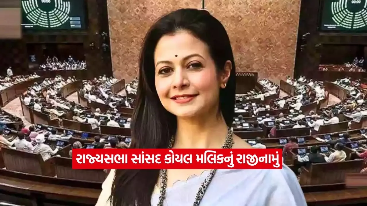 Koel Mallick 1.jpg