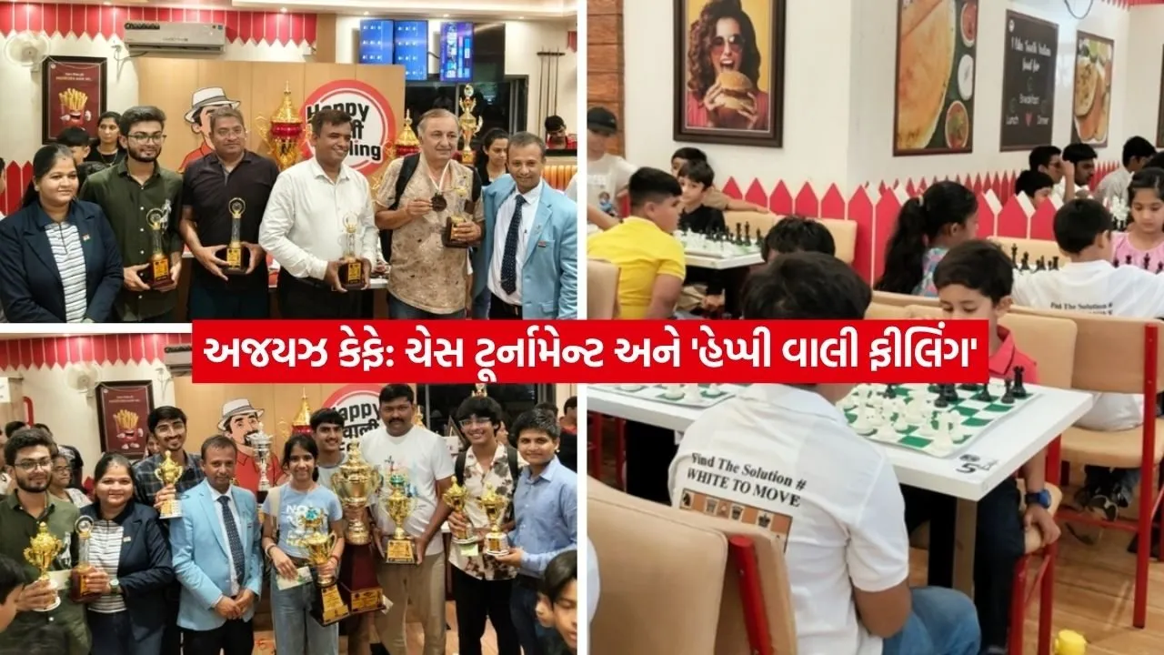 ajay.jpg