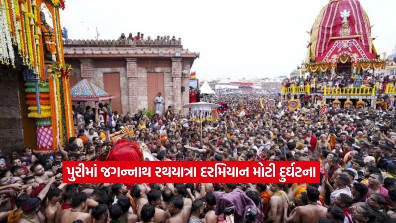 jagannath yatra2.jpg