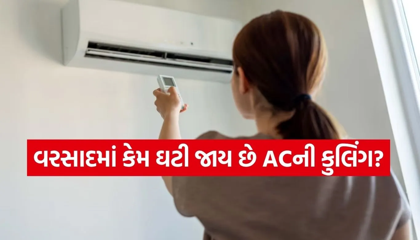 AC Tips