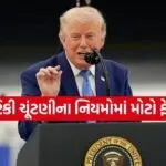 SAVE America Act