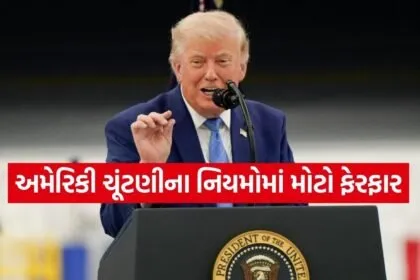 SAVE America Act