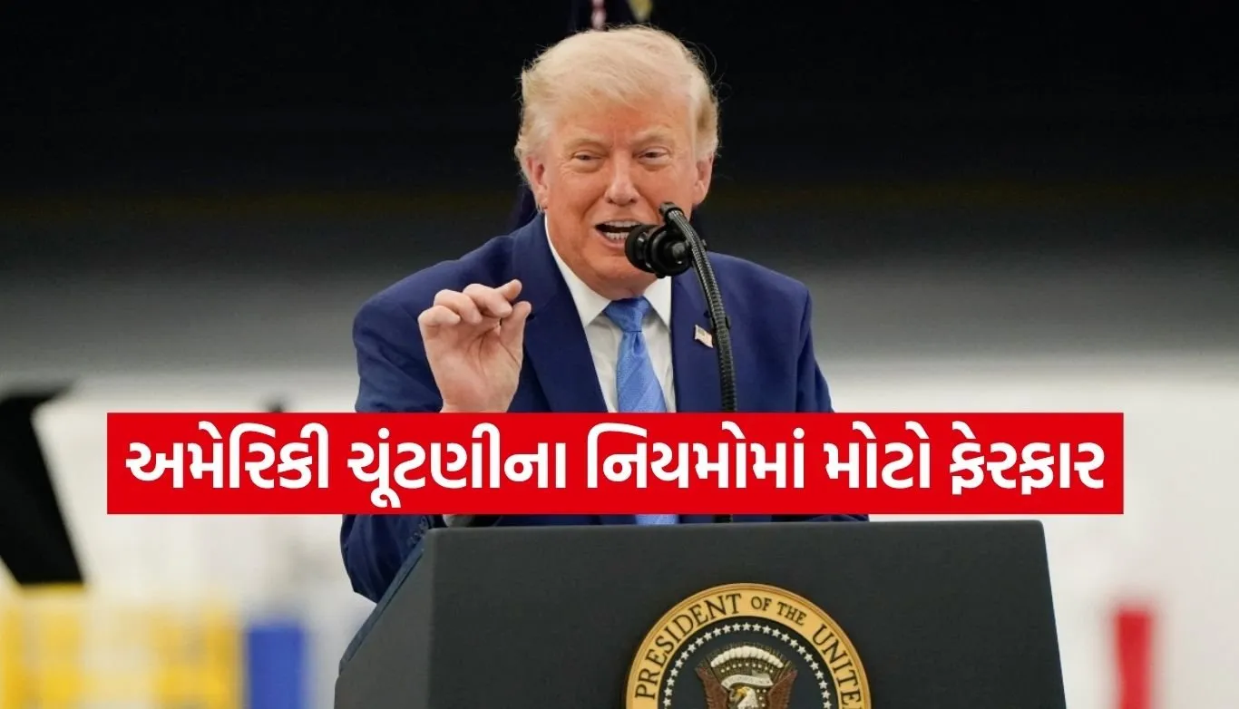 SAVE America Act