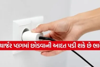 Tech Tips