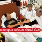Sonam Wangchuk Hunger Strike2