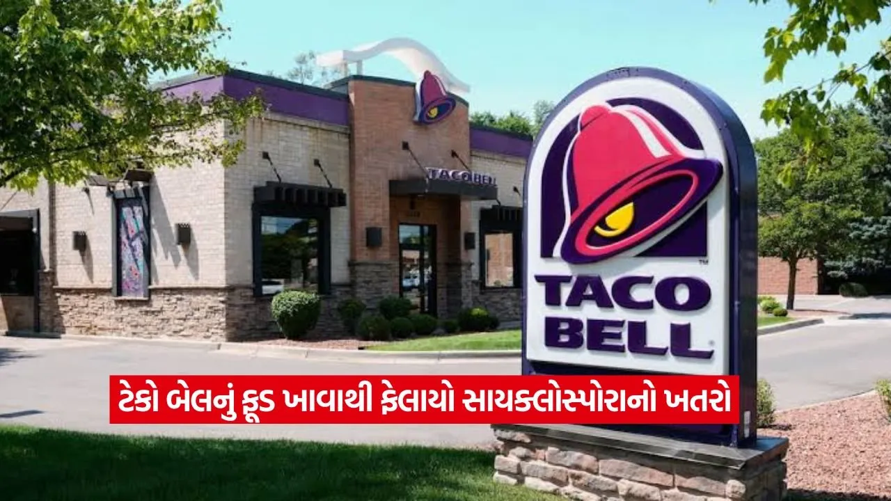 TACO BEll2.jpg