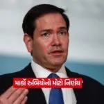 Marco Rubio1