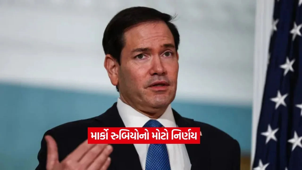Marco Rubio1.jpg