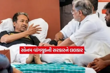 Sonam Wangchuk1