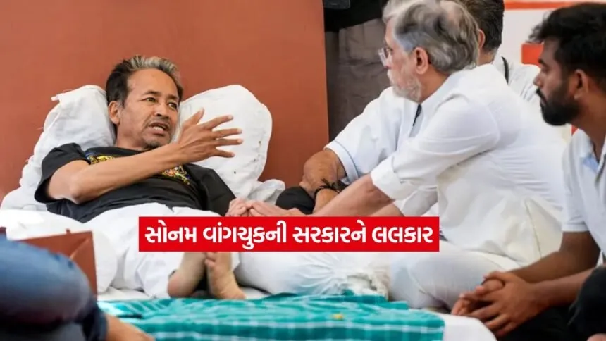 Sonam Wangchuk1