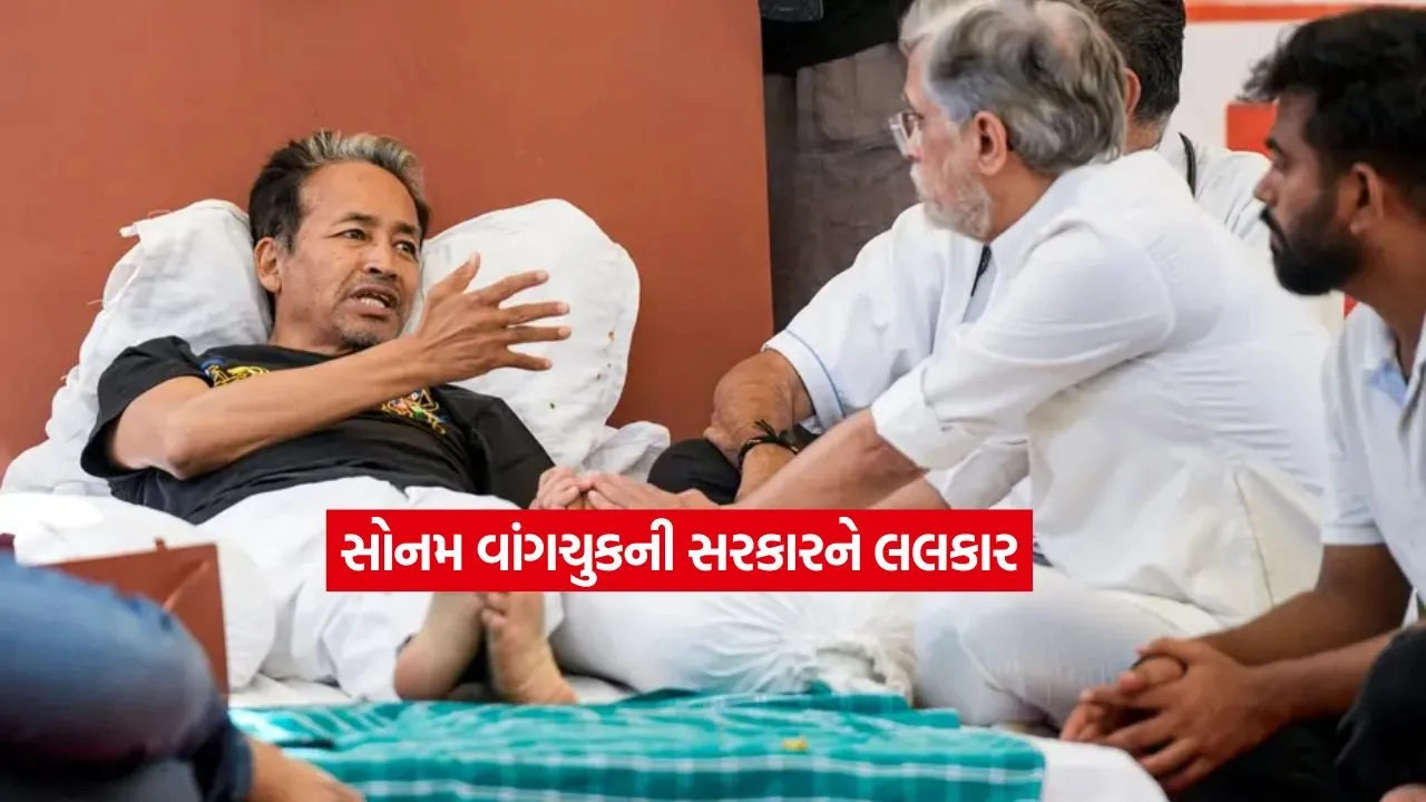 Sonam Wangchuk1.jpg
