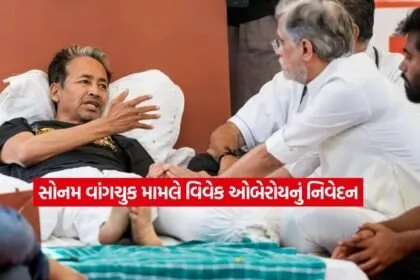 Sonam Wangchuk3