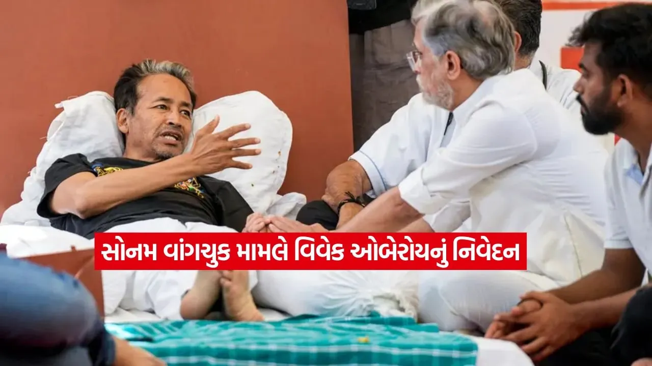 Sonam Wangchuk3.jpg