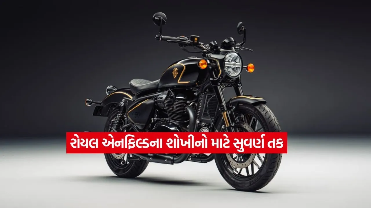 Royal Enfield2.jpg