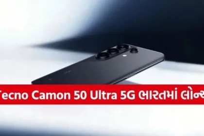 Tecno Camon 50 Ultra 5G