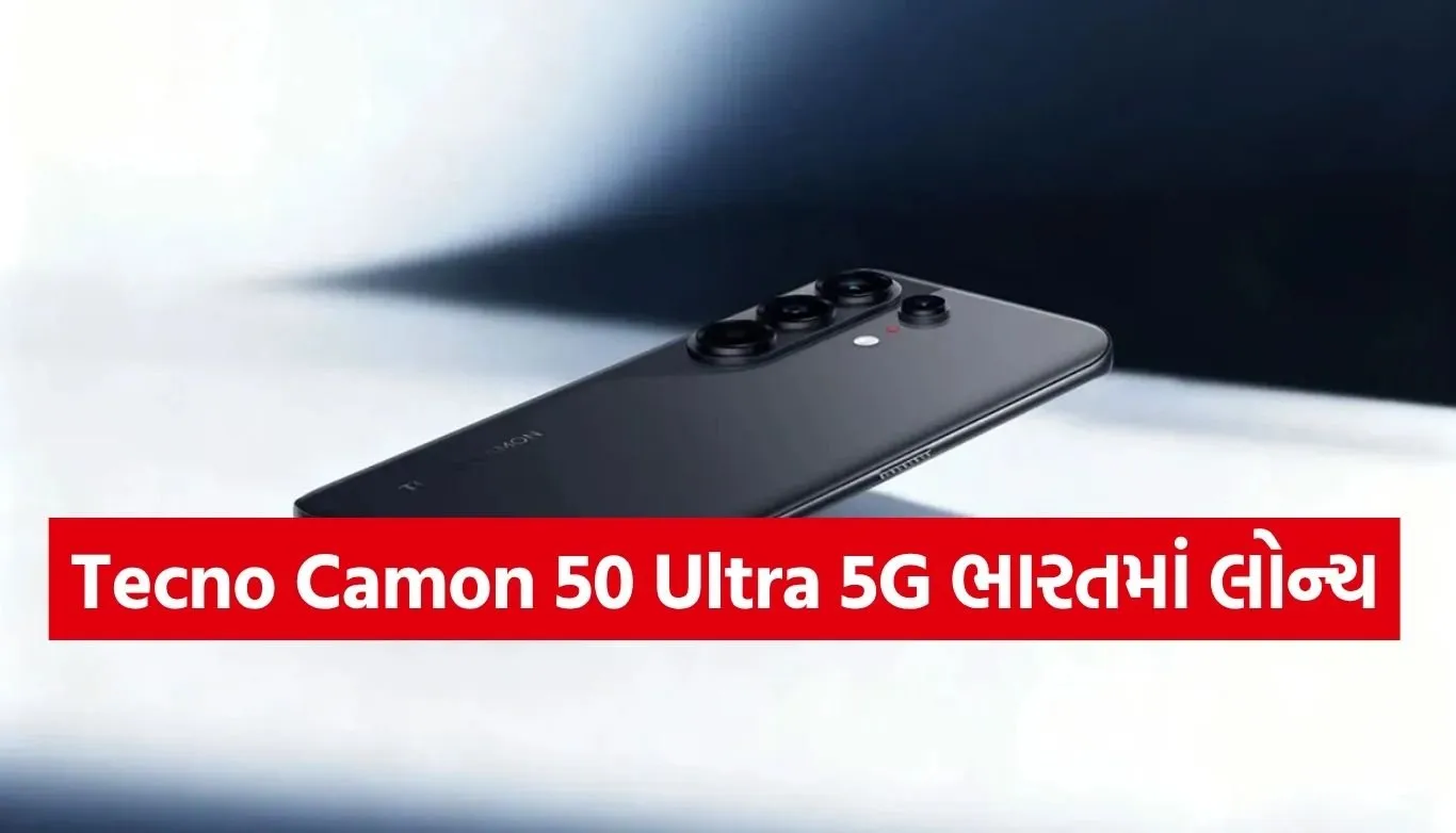 Tecno Camon 50 Ultra 5G