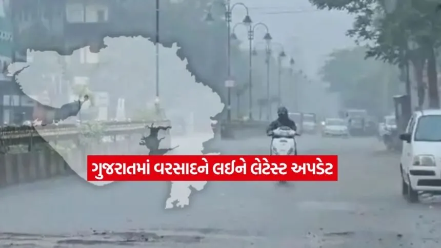 Gujarat