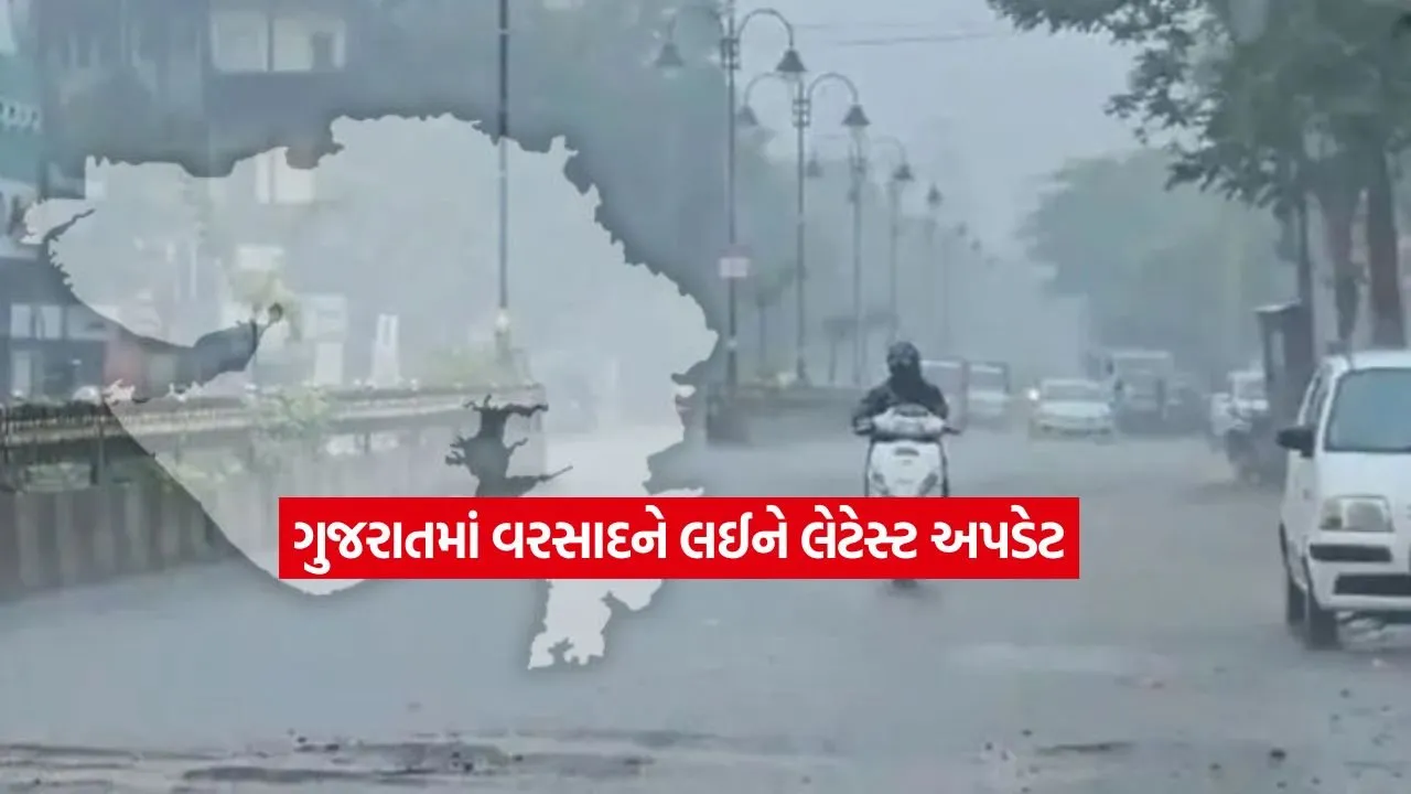 Gujarat.jpg