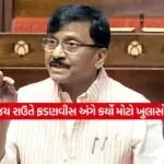 Sanjay Raut2