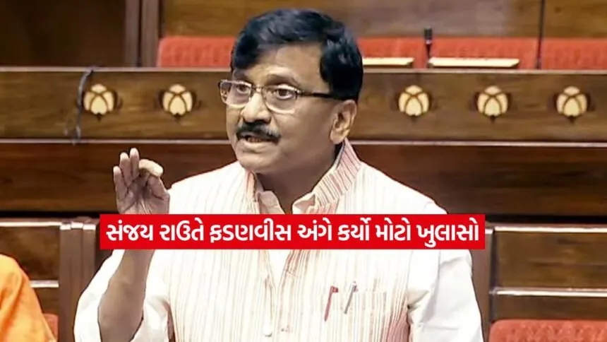 Sanjay Raut2