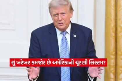 donald trump1