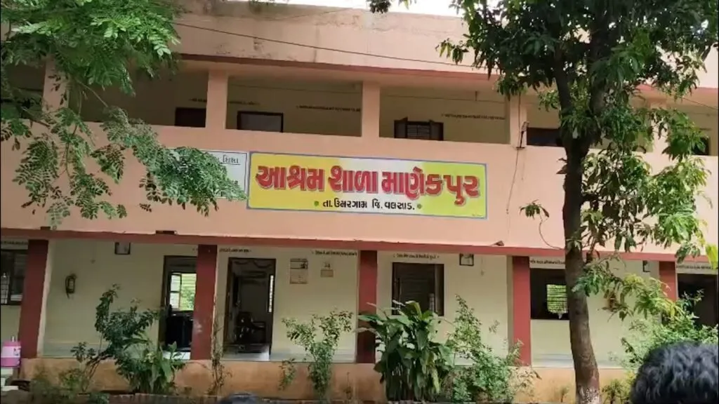 ઉમરગામની આશ્રમ શાળામાં લાપરવાહી: મારપીટથી કંટાળી મધરાતે શાળા છોડી ભાગ્યા બે વિદ્યાર્થીઓ 3 Umargam2