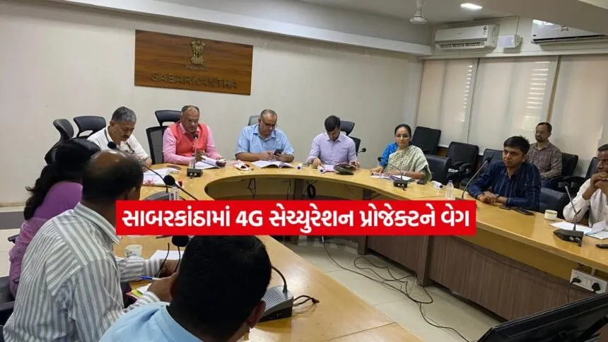 Sabarkantha3