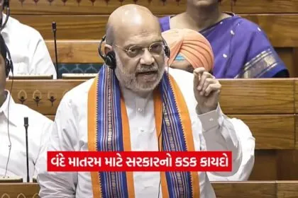 amit shah2