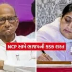 ncp