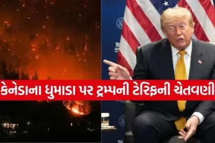 Canada Wildfires