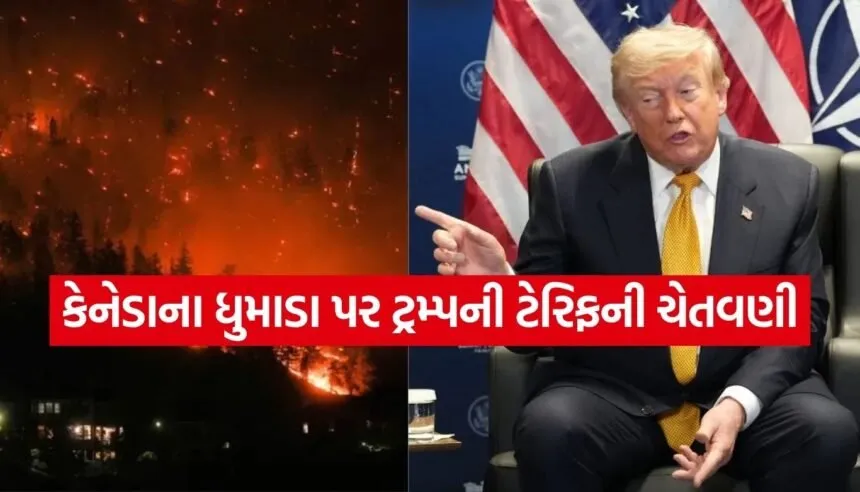 Canada Wildfires