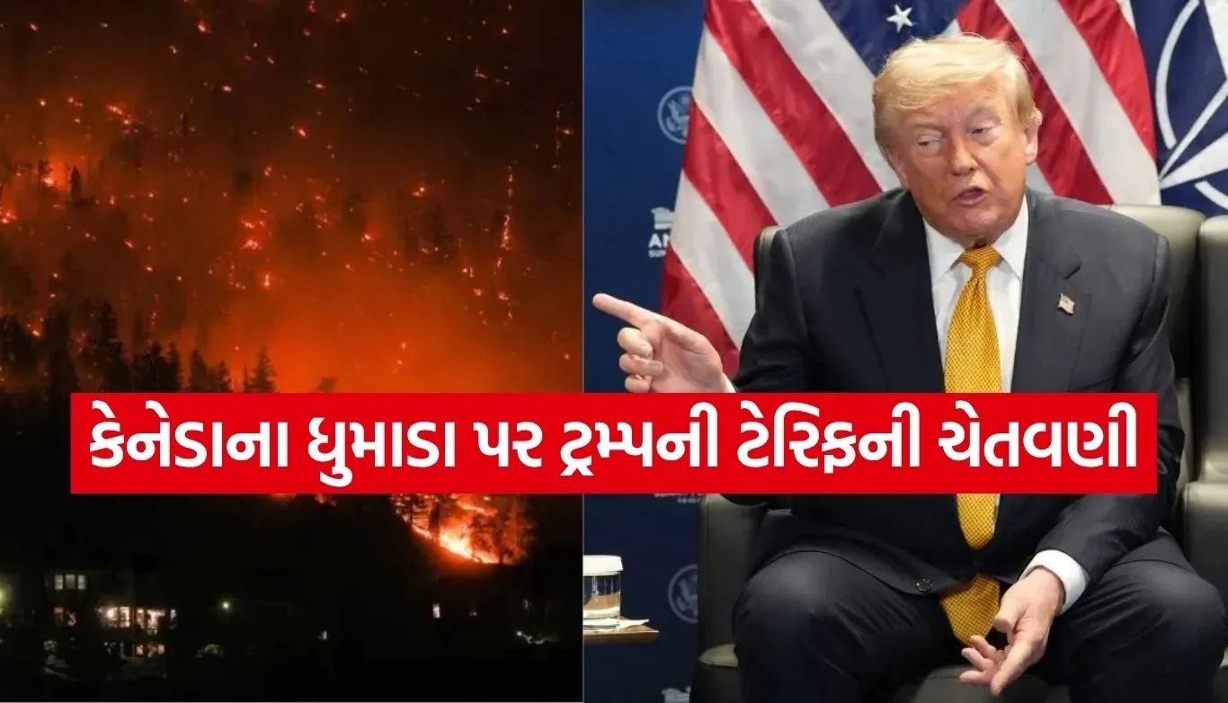 Canada Wildfires