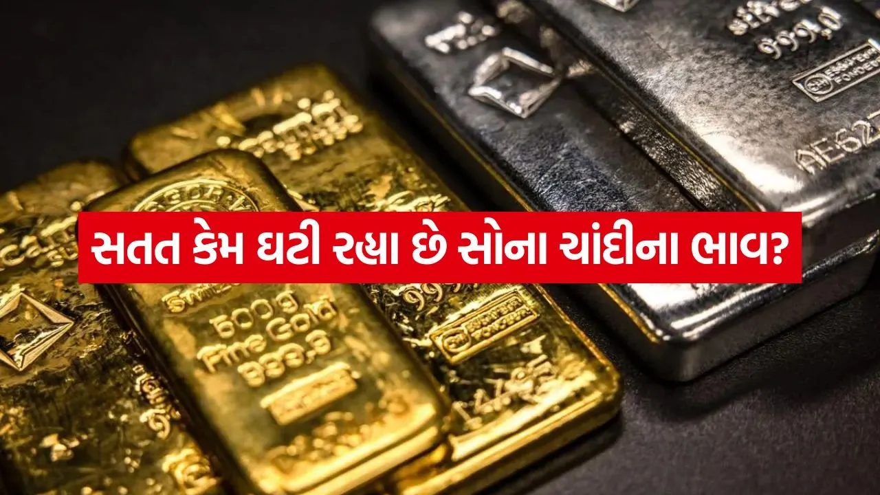 Gold Silver 1807.jpg