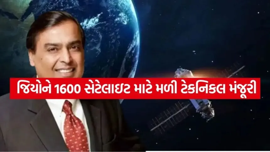 JIO satellites 1807