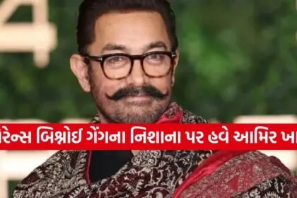 Aamir Khan