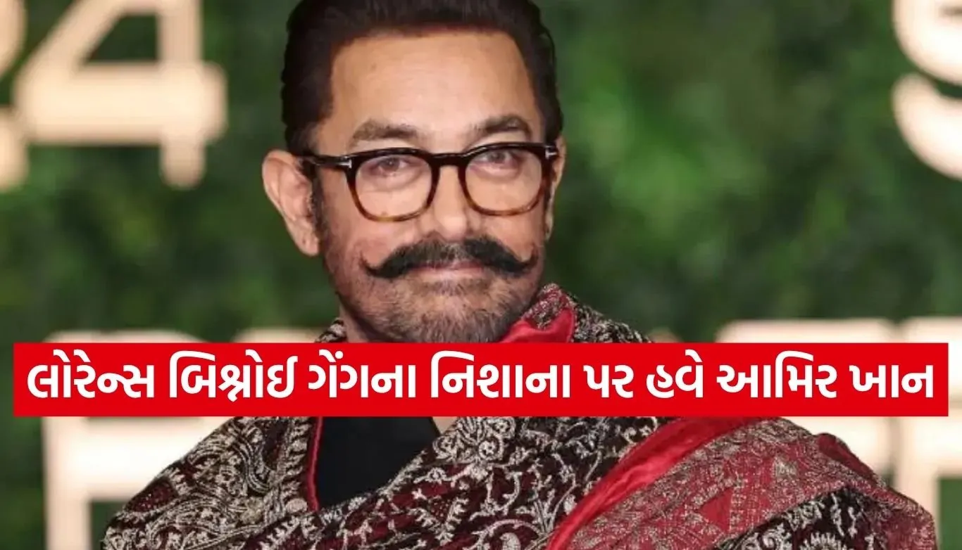 Aamir Khan