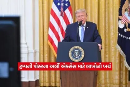 Donald trump2