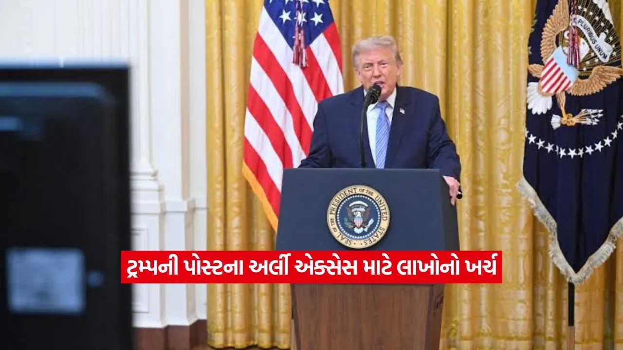 Donald trump2.jpg