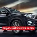 mahindra scropia2