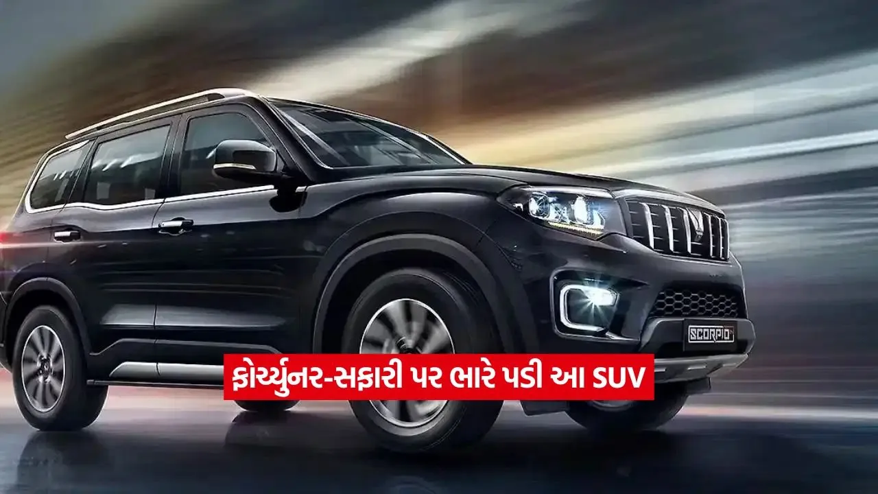 mahindra scropia2.jpg