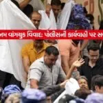 protest2