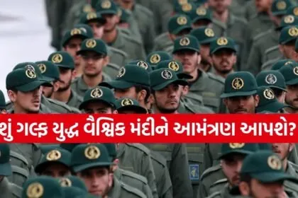 US Military
