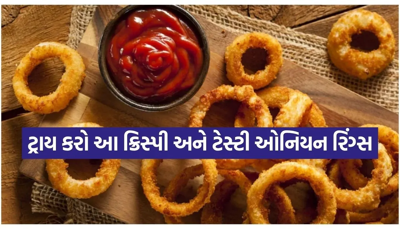 Onion Rings