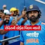 sharma