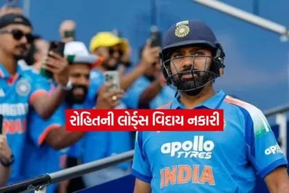 sharma
